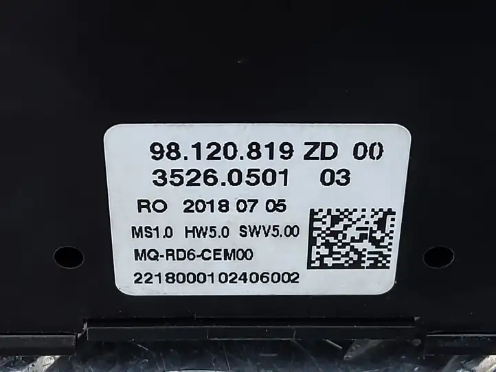 Toyota ProAce City (2016 - ) 98120819ZD Контроллер мультимедийной системы — фото 4