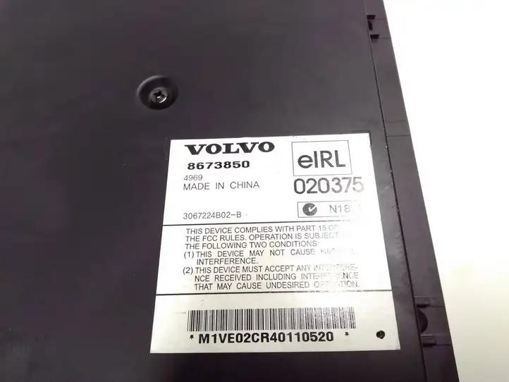 Volvo XC90 (2002 - 2006) 8673850 Усилитель звука — фото 4
