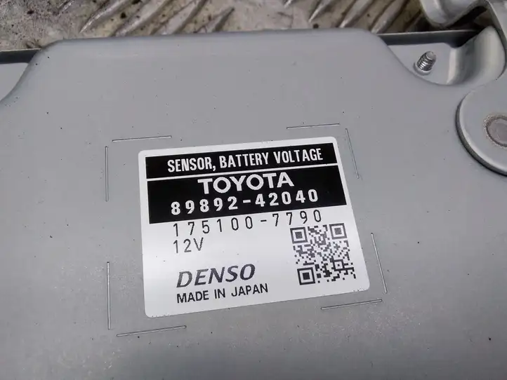 Toyota RAV 4 (XA50) (2018 - ) 8989242040 Аккумулятор гибридного / электрического автомобиля — фото 3
