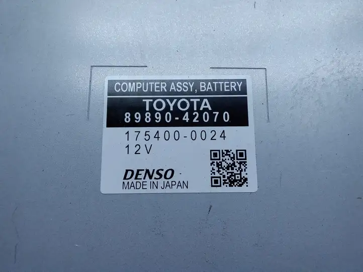 Toyota RAV 4 (XA50) (2018 - ) 8989042070 Аккумулятор гибридного / электрического автомобиля — фото 4