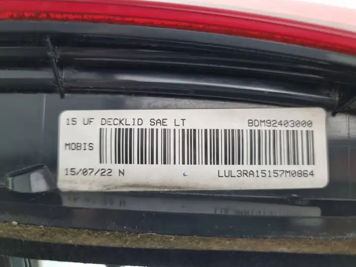 Chrysler 200 (2015 - ) 68110363AB Задний фонарь в крышке багажника — фото 4