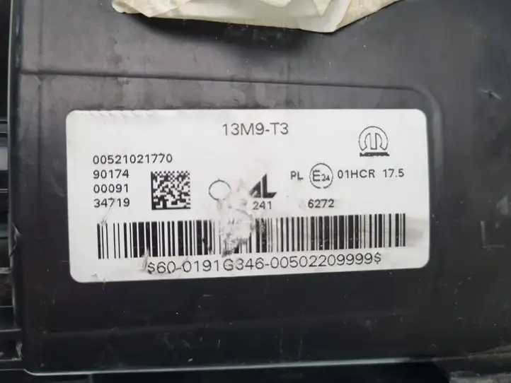 Fiat 500X (2014 - ) 00521021770 Передняя фара — фото 7
