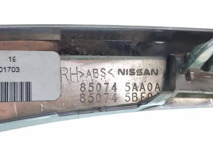 Nissan Murano Z52 (2016 - ) 580745AA0A Молдинг заднего крыла — фото 4