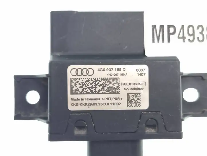Audi A8 S8 D4 4H (2010 - 2014) 4G0907159D Прочие блоки управления — фото 4