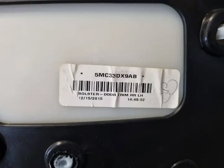 Chrysler 200 (2015 - ) 5MC33DX9AB Обшивка задней двери — фото 4