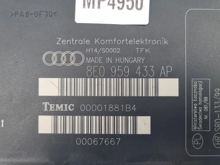 Audi A4 S4 B6 8E 8H (2000 - 2006) 8E0959433AP Модуль комфорта — фото 4