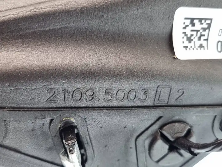 Chrysler 200 (2015 - ) 1UY131AUAE Боковое зеркало с электроприводом — фото 6