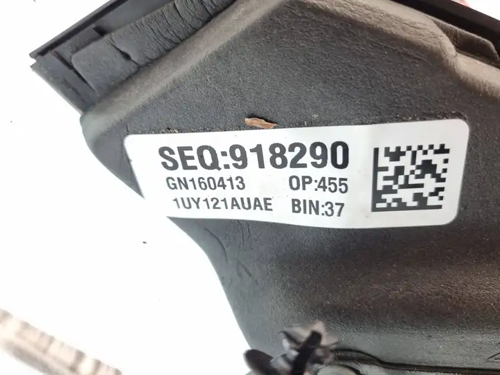 Chrysler 200 (2015 - ) 1UY121AUAE Боковое зеркало с электроприводом — фото 7