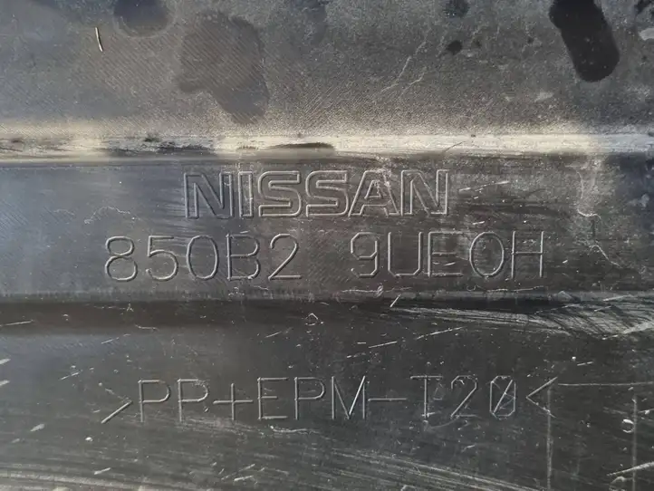 Nissan Murano Z52 (2016 - ) 850B29UE0H Нижняя часть переднего бампера — фото 6