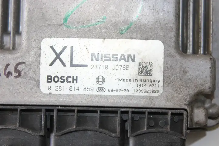 Nissan Qashqai (2006 - 2010) 23710JD78E Блок управления двигателем (ЭБУ) — фото 3