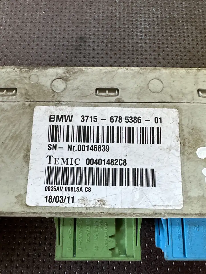 BMW X5 E70 (2006 - 2013) 6785386 Блок управления подвеской — фото 1