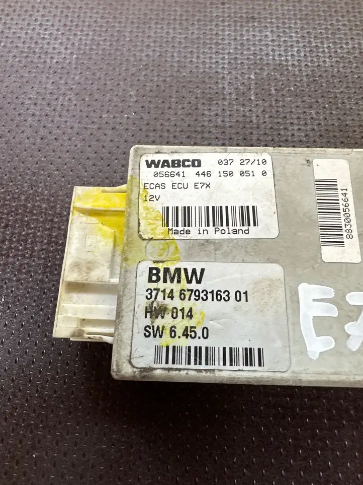 BMW X5 E70 (2006 - 2013) 6793163 Блок управления пневмоподвеской — фото 1