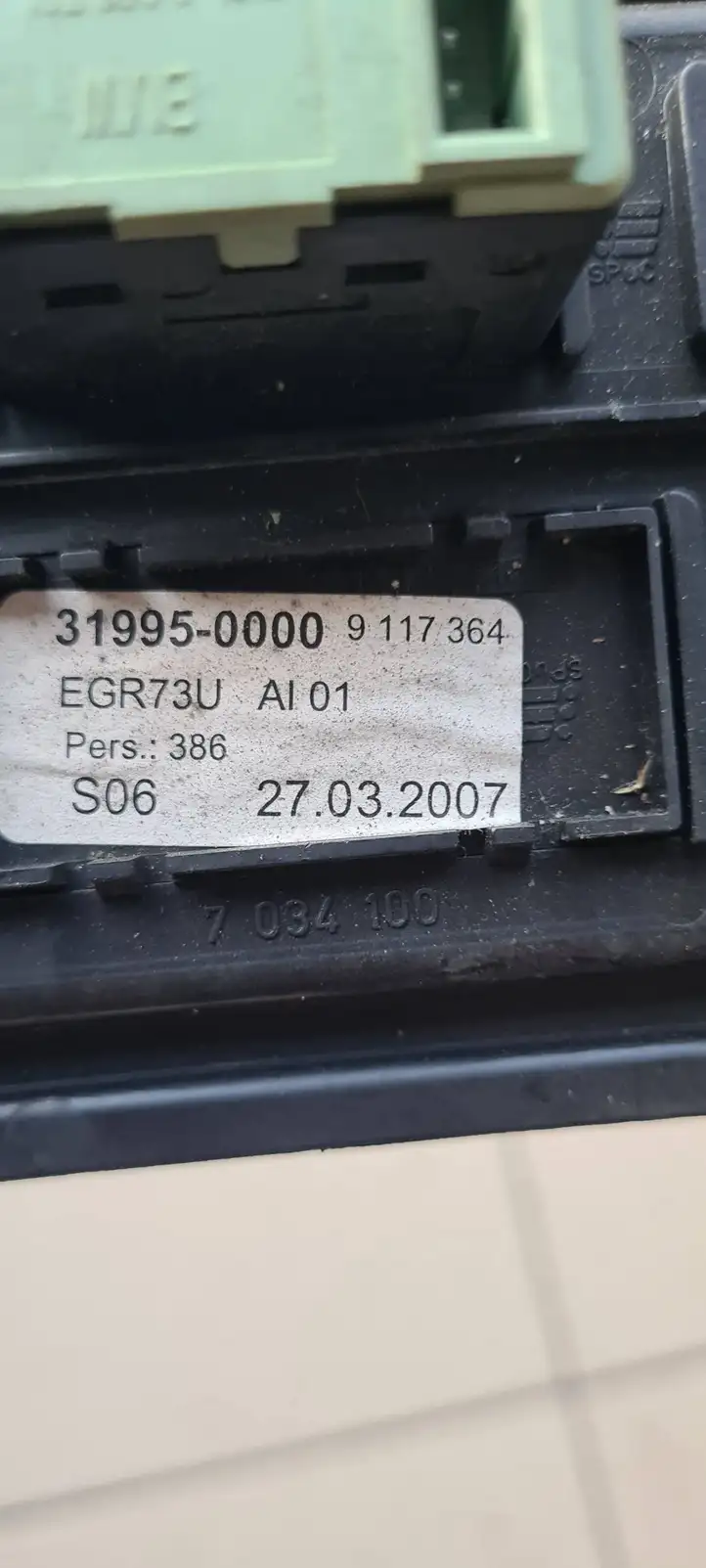 BMW 5 E60 E61 (2004 - 2010) 9117364 Накладка заднего прикуривателя — фото 1
