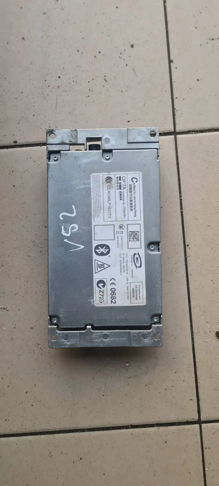 BMW 5 GT F07 (2010 - 2017) 9149843 Bluetooth модуль — фото 3