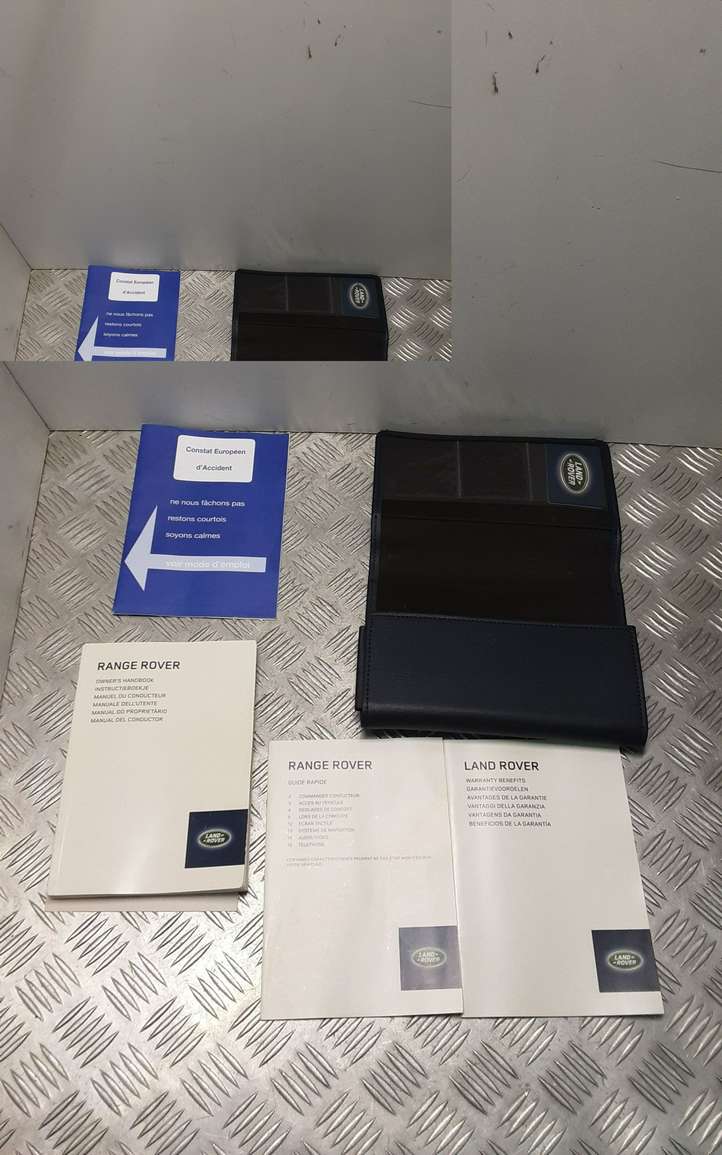 Land Rover Range Rover (2012 - 2017)   Сервисная книжка
