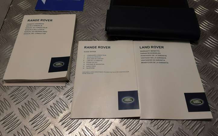 Land Rover Range Rover (2012 - 2017)   Сервисная книжка