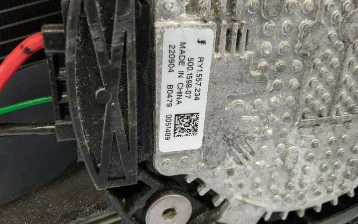 Mazda MX30 (2020 - )  MH0115025 Комплект радиаторов