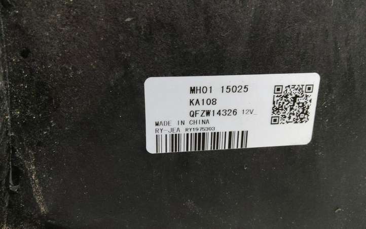 Mazda MX30 (2020 - )  MH0115025 Комплект радиаторов