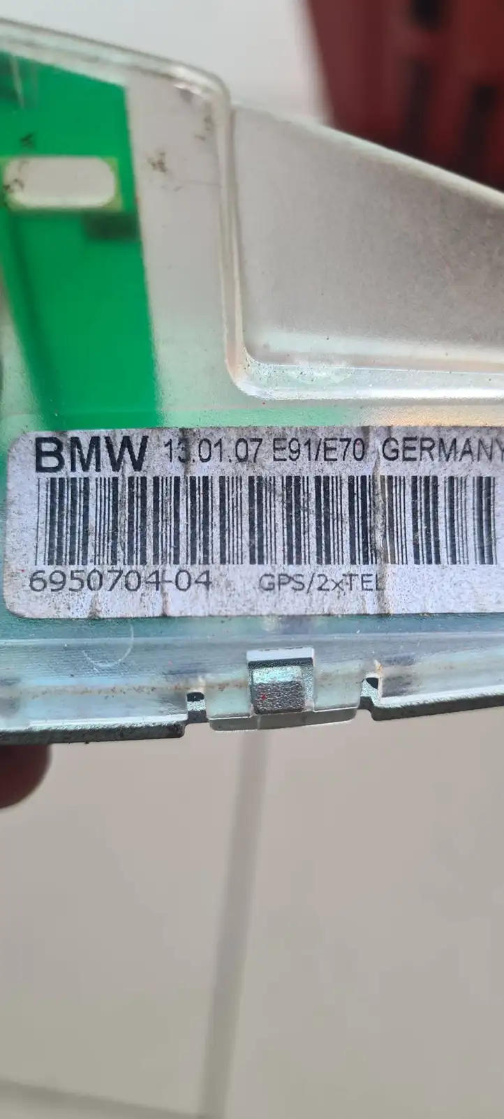 BMW X5 E70 (2006 - 2013) 6950704 Радиоантенна — фото 1