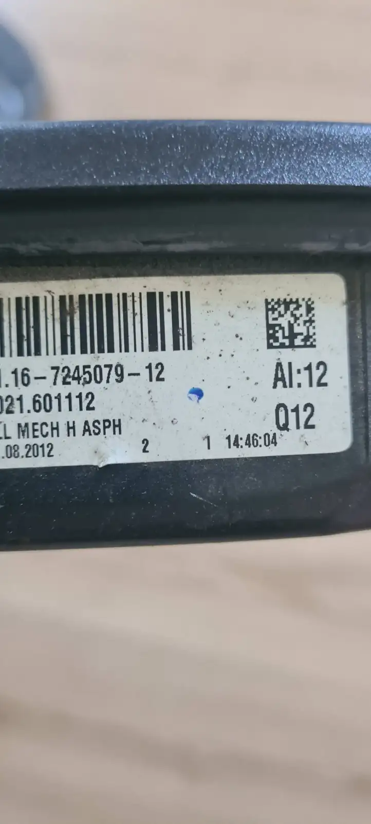 BMW 3 F30 F35 F31 (2012 - 2018) 7245079 Пластиковая отделка зеркала — фото 3