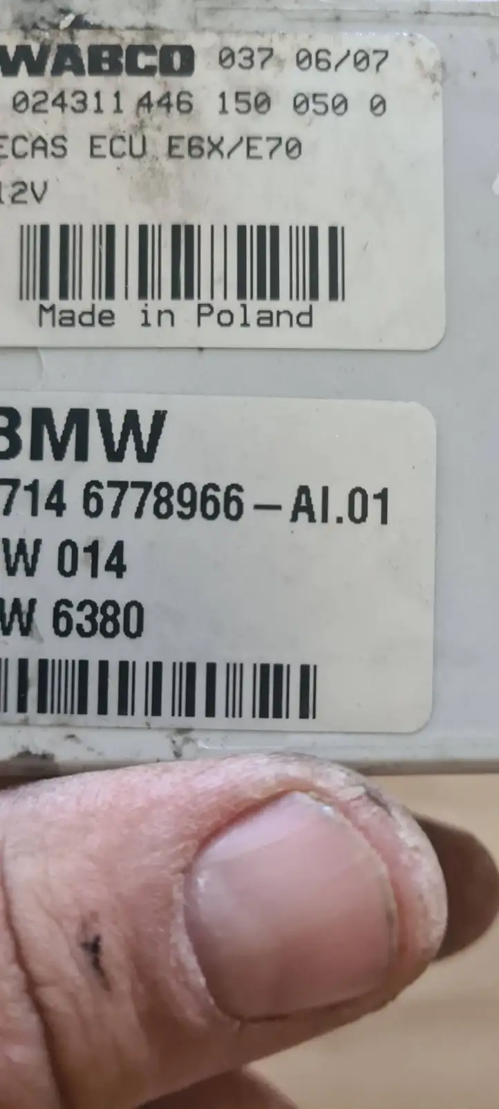 BMW X5 E70 (2006 - 2013) 6778966 Блок управления пневмоподвеской — фото 4
