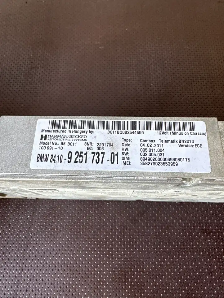 BMW 5 F10 F11 (2009 - 2016) 9251737 Bluetooth модуль — фото 4