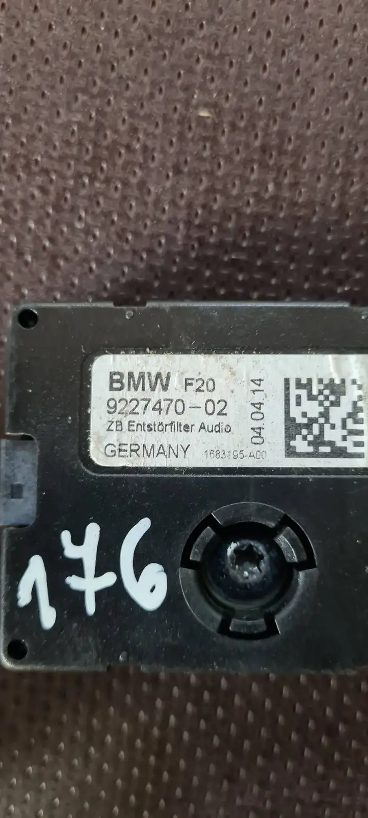 BMW 1 F20 F21 (2011 - 2019) 9227470 Блок управления антеннами — фото 3