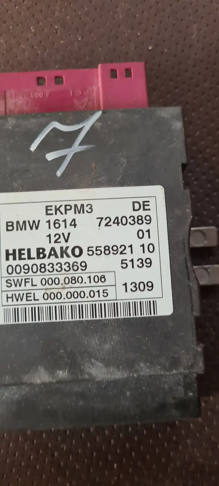 BMW 7 F01 (2008 - 2016) 7240389 Блок управления топливным насосом — фото 5