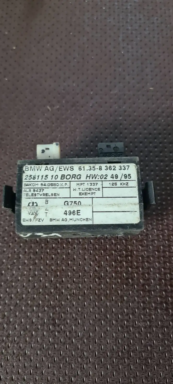 BMW 7 E38 (1993 - 2001) 8362337 Блок иммобилайзера — фото 1
