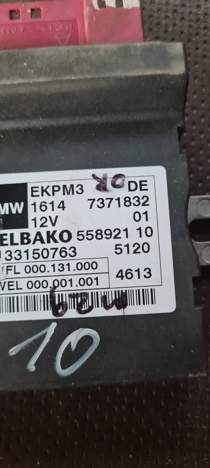 BMW 3 F30 F35 F31 (2012 - 2018) 7371832 Блок управления топливным насосом — фото 3