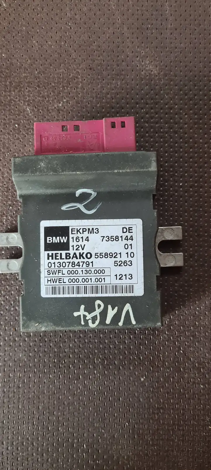 BMW 3 F30 F35 F31 (2012 - 2018) 7358144 Блок управления топливным насосом — фото 1