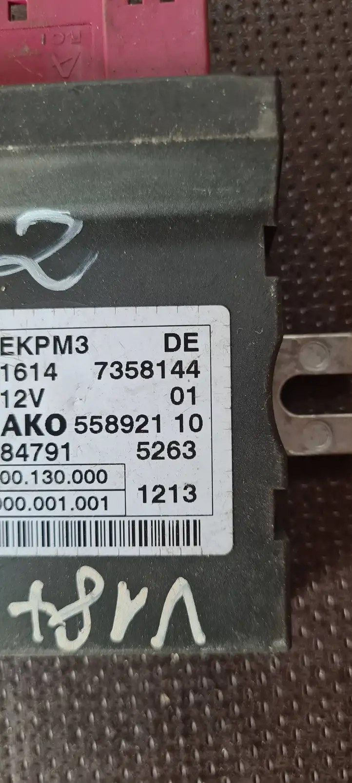 BMW 3 F30 F35 F31 (2012 - 2018) 7358144 Блок управления топливным насосом — фото 3