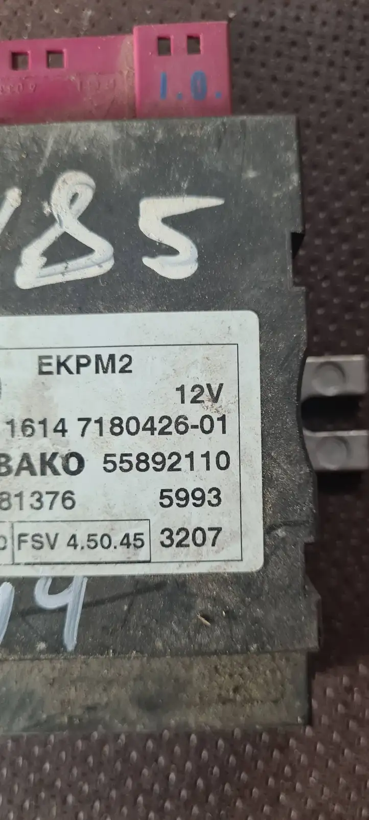 BMW 3 E90 E91 (2005 - 2012) 7180426 Блок управления топливным насосом — фото 3