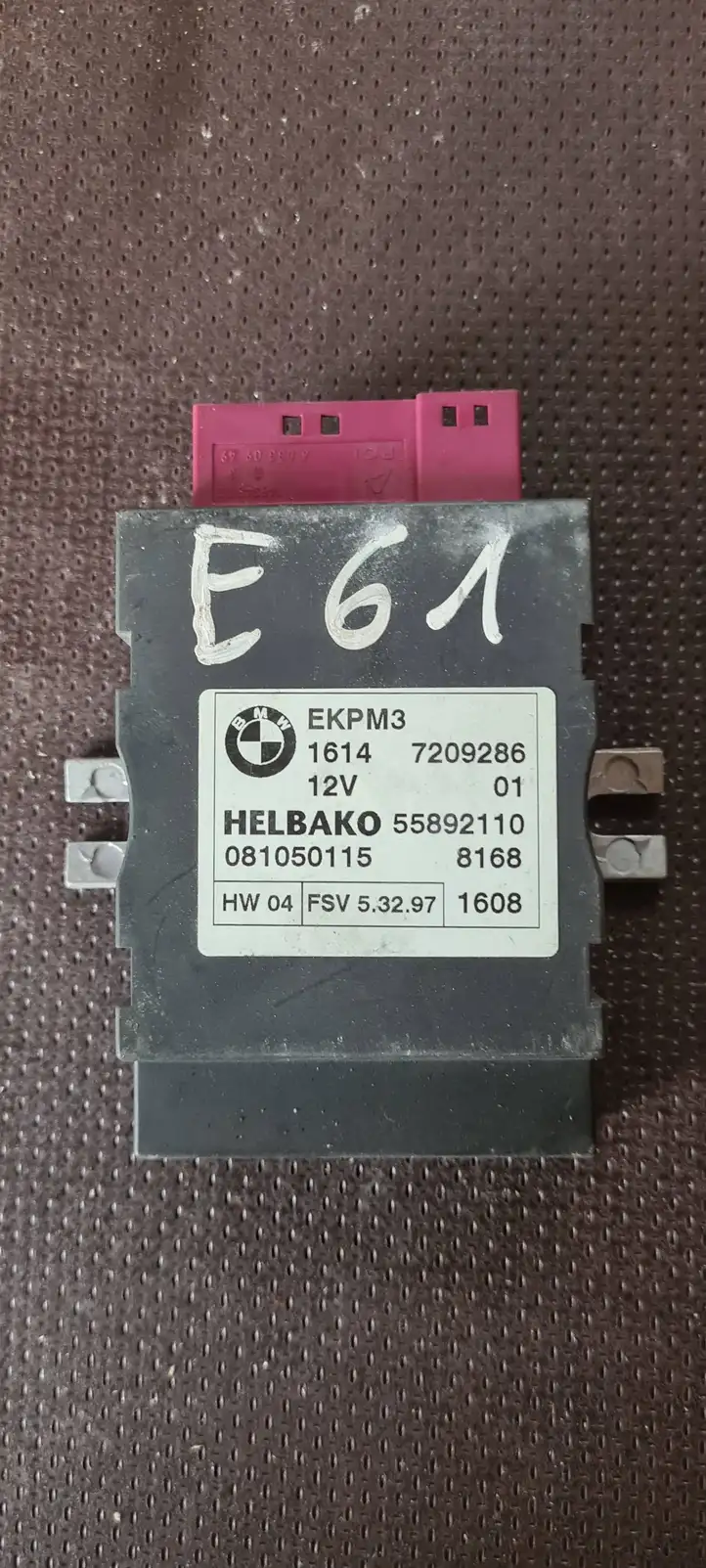 BMW 5 E60 E61 (2004 - 2010) 7209286 Блок управления топливным насосом — фото 1