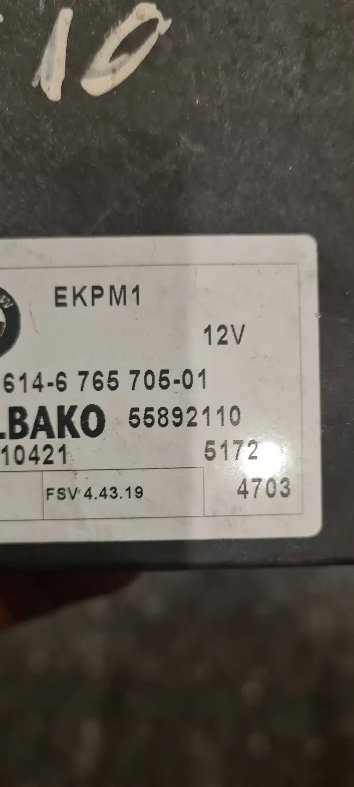 BMW 5 E60 E61 (2004 - 2010) 6765705 Блок управления топливным насосом — фото 4