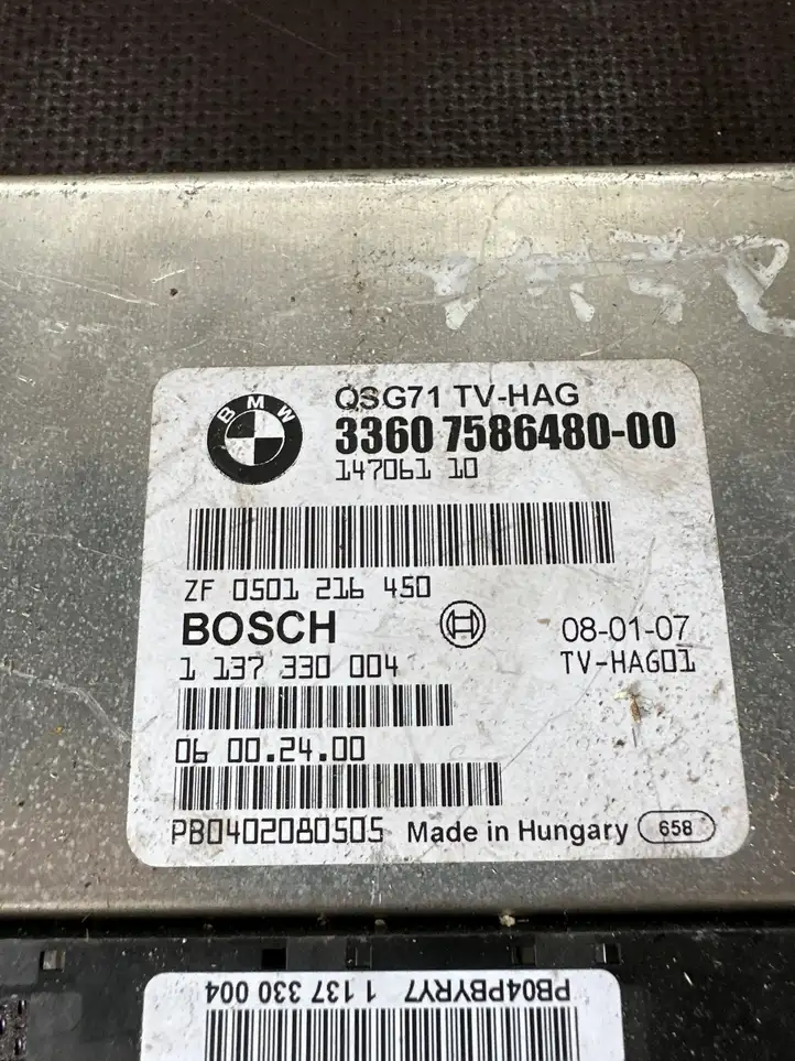 BMW X6 E71 (2008 - 2014) 1133330004 Блок управления задним мостом — фото 2