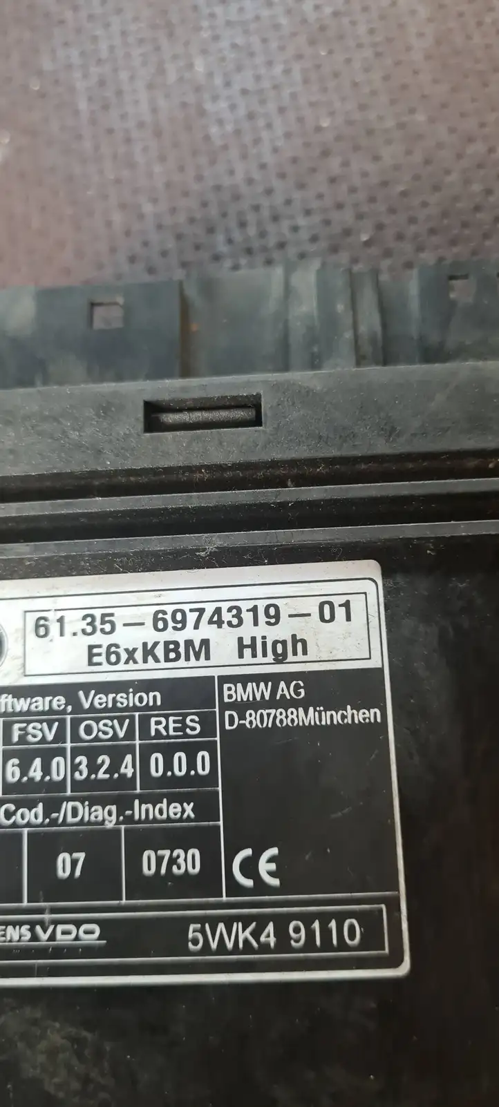 BMW 5 E60 E61 (2004 - 2010) 6974319 Модуль комфорта — фото 4