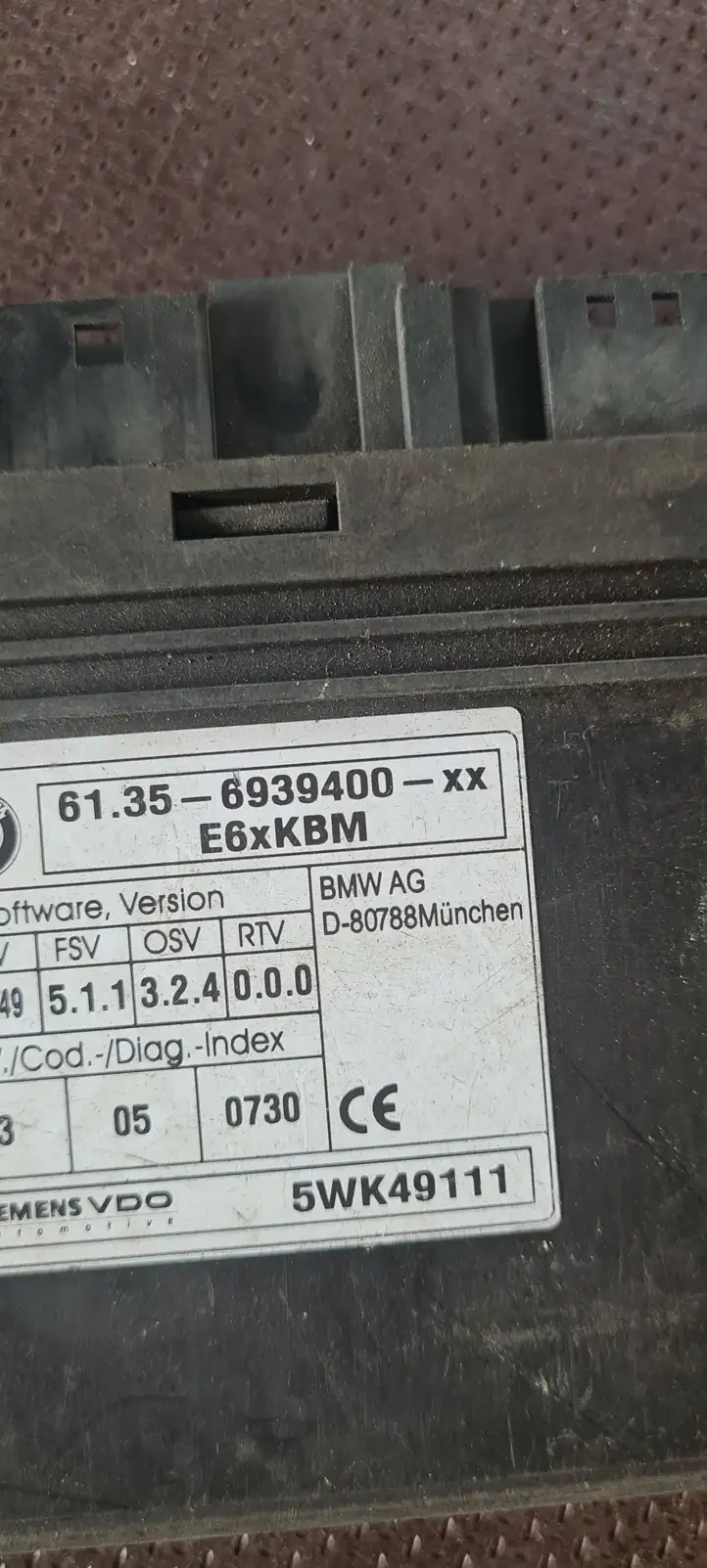 BMW 5 E60 E61 (2004 - 2010) 6939400 Модуль комфорта — фото 3