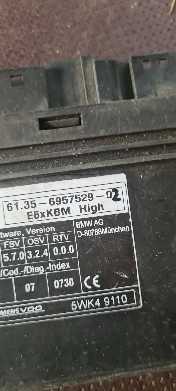 BMW 5 E60 E61 (2004 - 2010) 6957529 Прочие блоки управления — фото 3