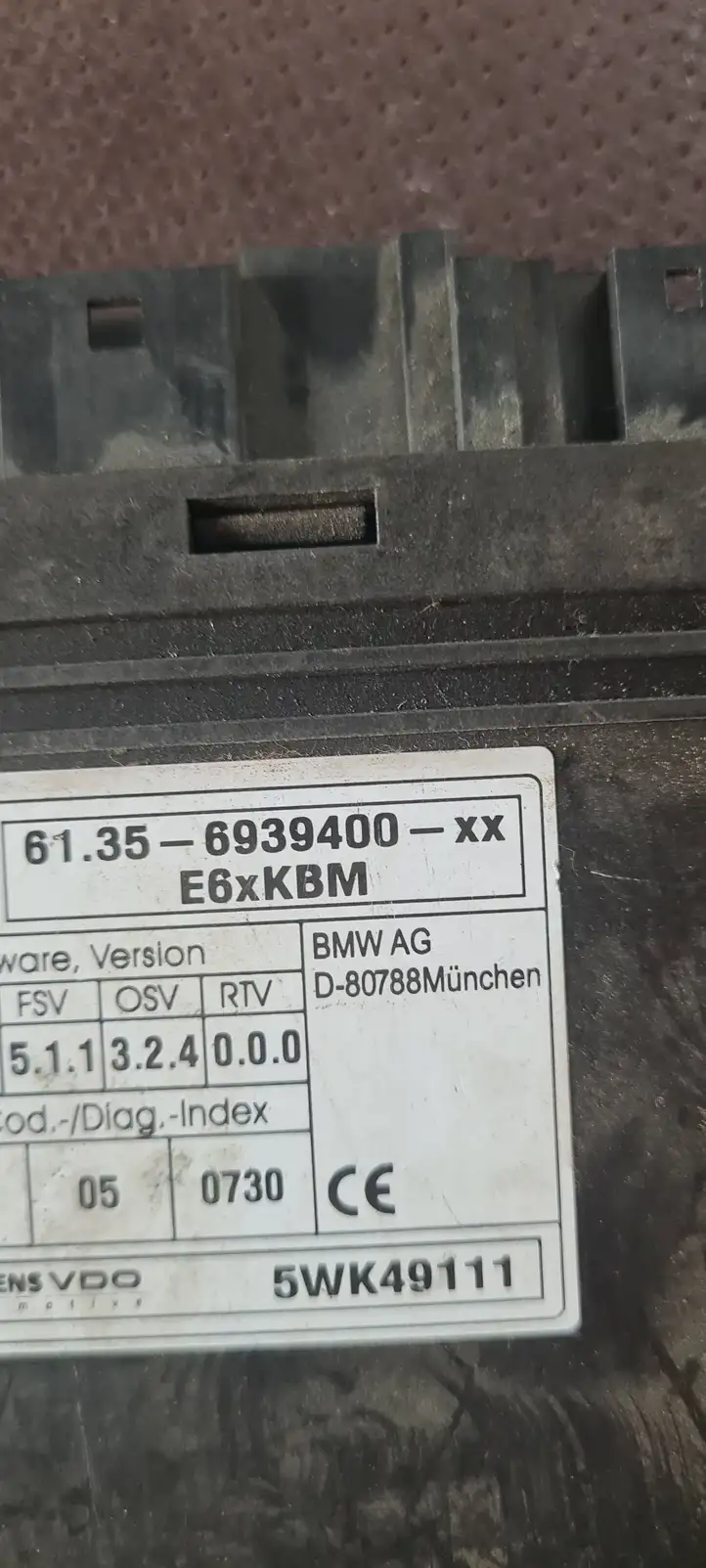 BMW 5 E60 E61 (2004 - 2010) 6939400 Модуль комфорта — фото 3