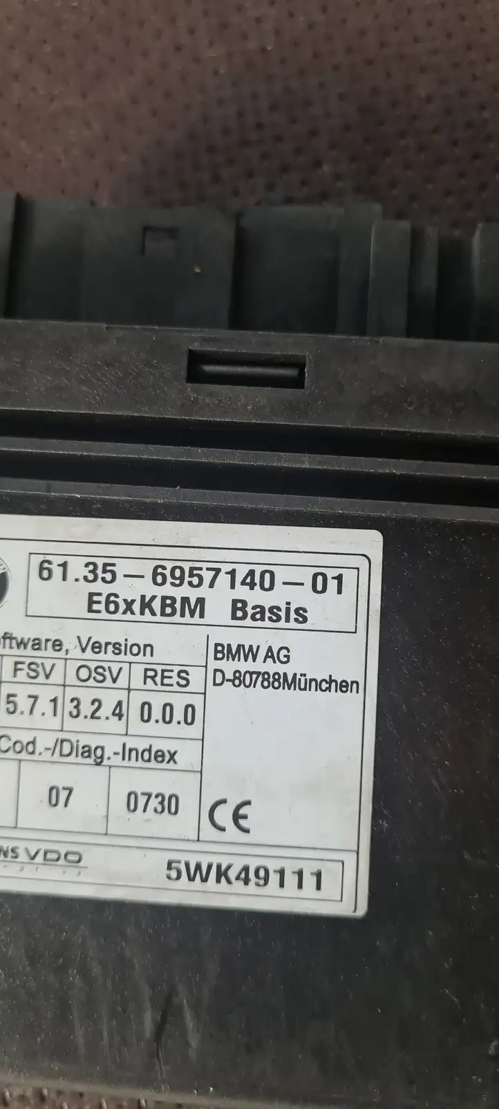 BMW 5 E60 E61 (2004 - 2010) 6957140 Модуль комфорта — фото 3