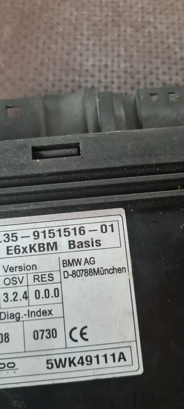 BMW 5 E60 E61 (2004 - 2010) 9151516 Модуль комфорта — фото 3