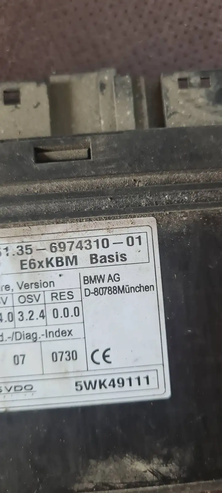 BMW 5 E60 E61 (2004 - 2010) 6974310 Модуль комфорта — фото 3
