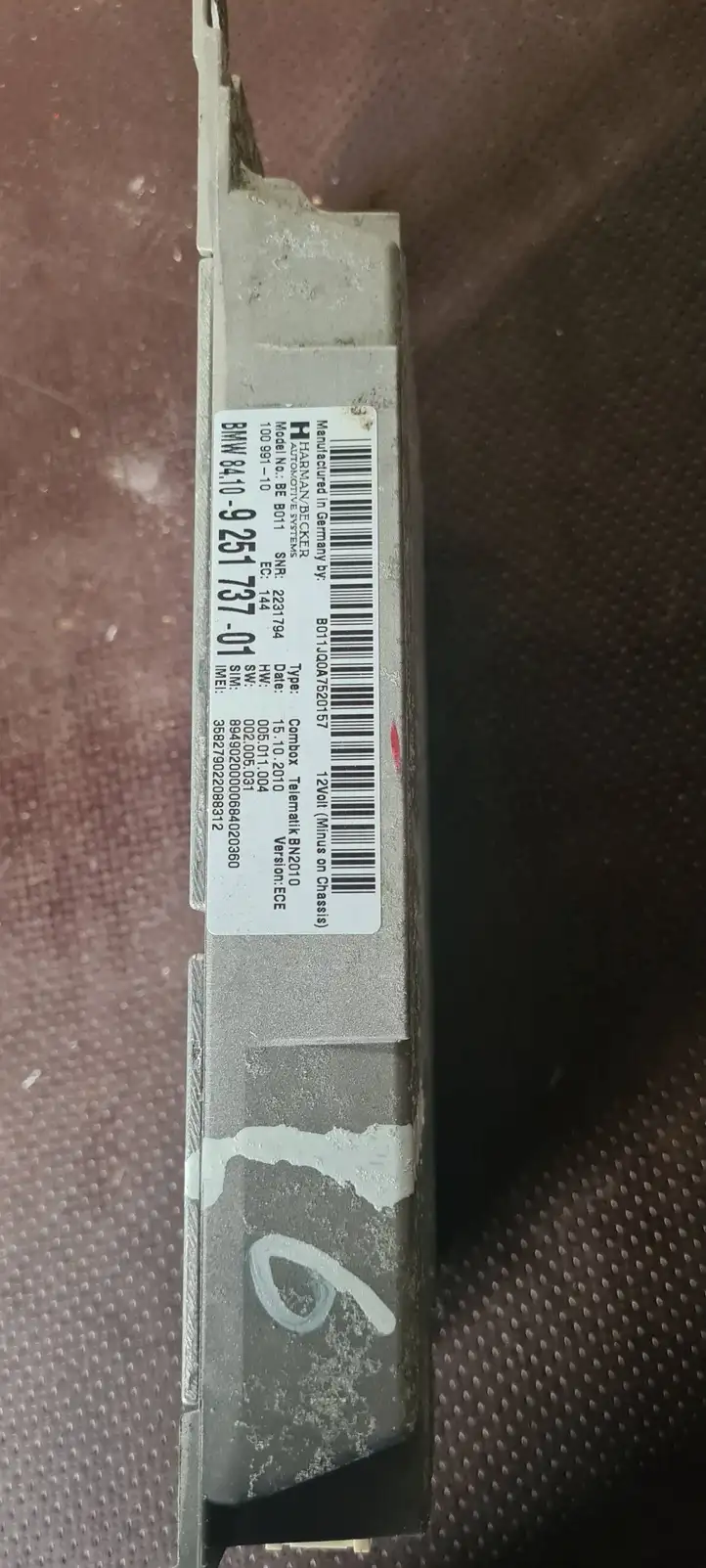 BMW 5 F10 F11 (2009 - 2016) 9251737 Блок Hi-Fi аудиосистемы — фото 4