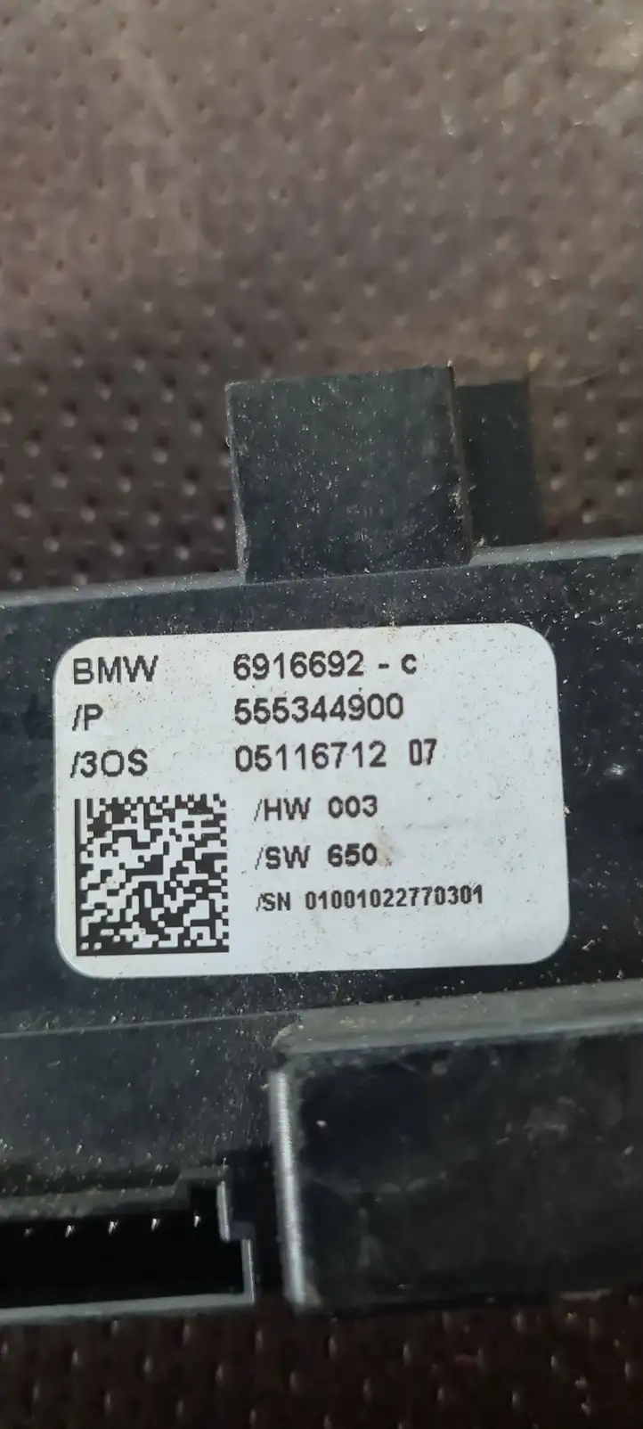BMW 7 E65 E66 (2001 - 2008) 6916692 Прочие блоки управления — фото 3