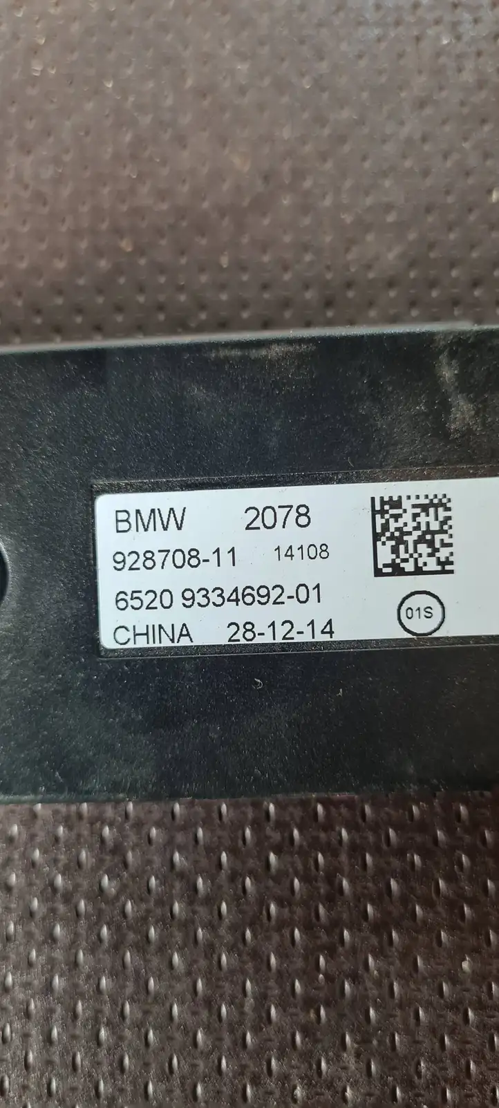 BMW X5 F15 (2013 - 2017) 9334692 Усилитель антенны — фото 3