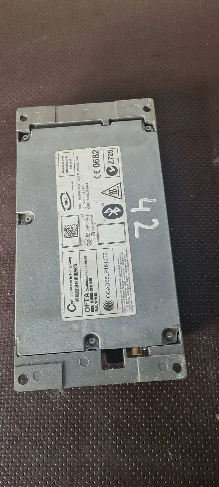 BMW X5 E70 (2006 - 2013) 9229740 Bluetooth модуль — фото 2