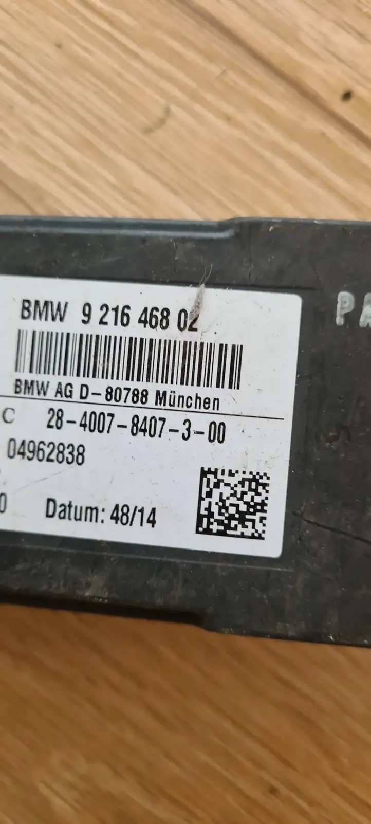 BMW 1 F20 F21 (2011 - 2019) 9216468 Блок управления сиденьем — фото 4