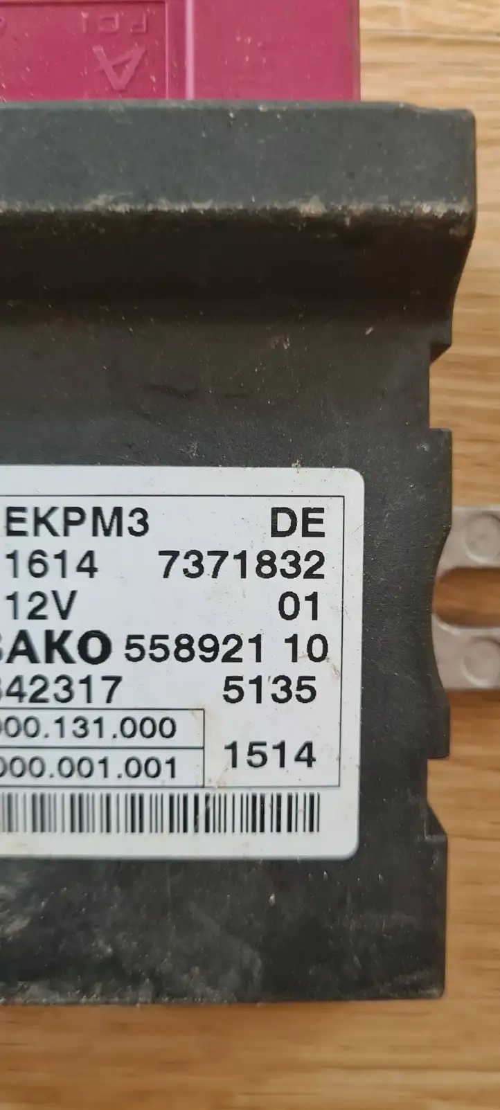 BMW 1 F20 F21 (2011 - 2019) 7371832 Блок управления топливным насосом — фото 3
