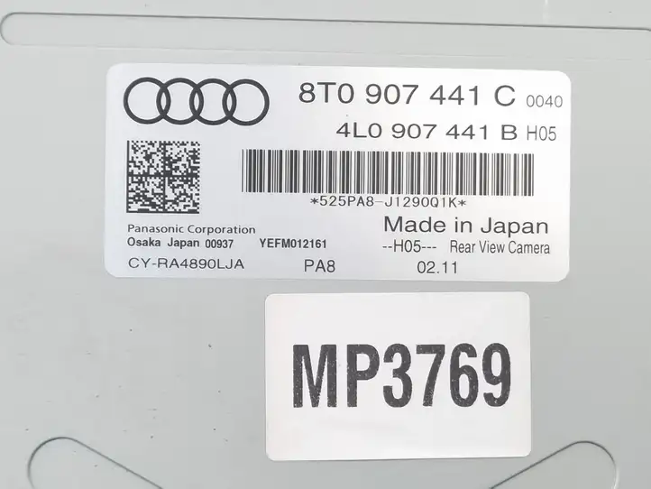 Audi A6 C7 (2011 - 2014) 8T0907441C Модуль управления камерой — фото 3